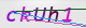 wpdiscuz_captcha