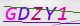 wpdiscuz_captcha