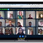 عکسی به یادگار در پایان سومین وبینار نقد ادبی لاکانی