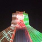 غم‌شریکی با مردم افغانستان